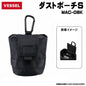 【一部商品は8月発売予約品】 VESSEL ベッセル モールアクセサリー MAC-01K～MAC-12K モールシステム対応 Dリング カラビナ ミニバケツ ダストポーチ マグネット