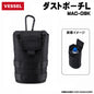 【一部商品は8月発売予約品】 VESSEL ベッセル モールアクセサリー MAC-01K～MAC-12K モールシステム対応 Dリング カラビナ ミニバケツ ダストポーチ マグネット