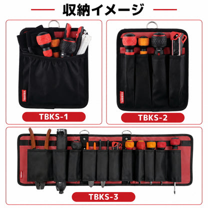 VESSEL ベッセル タフフィットバケツ M・L用インナー TBKS-1 TBKS-2 TBKS-3 ポケットインナー 工具差しインナー 収納インナー 工具収納 小物収納