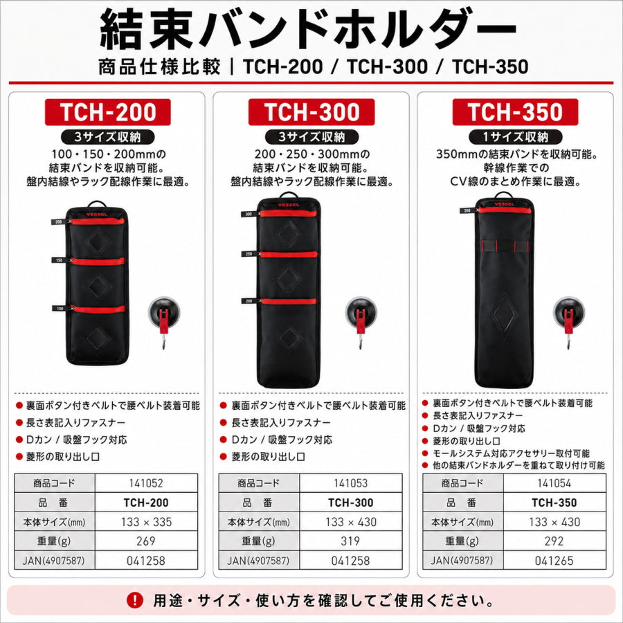 VESSEL -ベッセル- – MULHANDZ - マルハンズ -