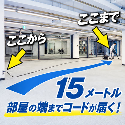 VP300 業務用掃除機 紙パック10枚付き コード式 乾式 強力吸引19kPa 15mコード 軽量 静音 Nilfisk ニルフィスク製 TRUSCO トラスコ