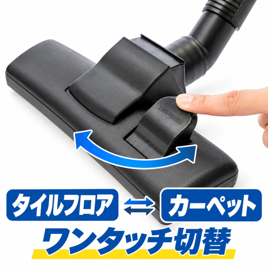 VP300 業務用掃除機 紙パック10枚付き コード式 乾式 強力吸引19kPa 15mコード 軽量 静音 Nilfisk ニルフィスク製 TRUSCO トラスコ