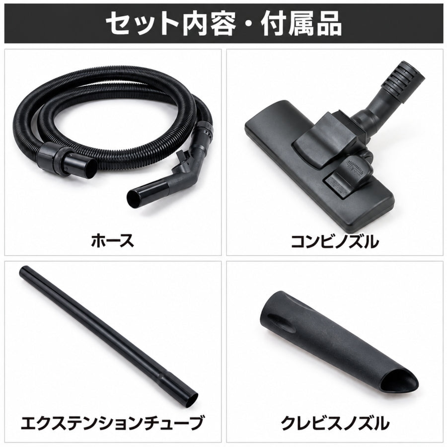 VP300 業務用掃除機 紙パック10枚付き コード式 乾式 強力吸引19kPa 15mコード 軽量 静音 Nilfisk ニルフィスク製 TRUSCO トラスコ