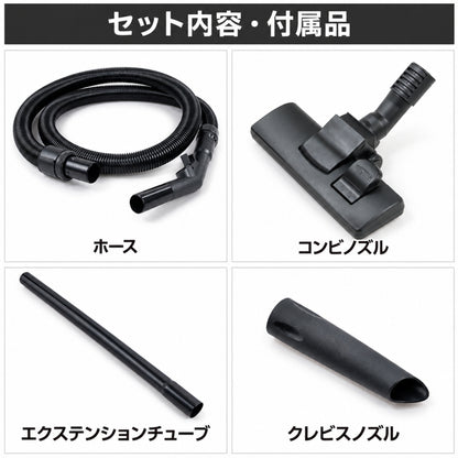 VP300 業務用掃除機 紙パック10枚付き コード式 乾式 強力吸引19kPa 15mコード 軽量 静音 Nilfisk ニルフィスク製 TRUSCO トラスコ