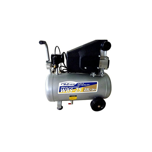 シンセイ エアーコンプレッサー WBS-25 オイルレス