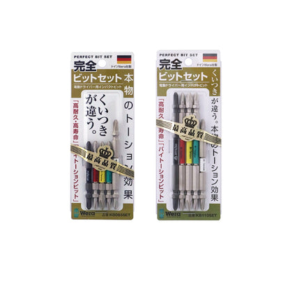 Wera 完全ビットセット インパクト用ビットセット KB065SET KB110SET +2 ビット バイトーション インパクター ダイヤモンド スレンダー ヴェラ