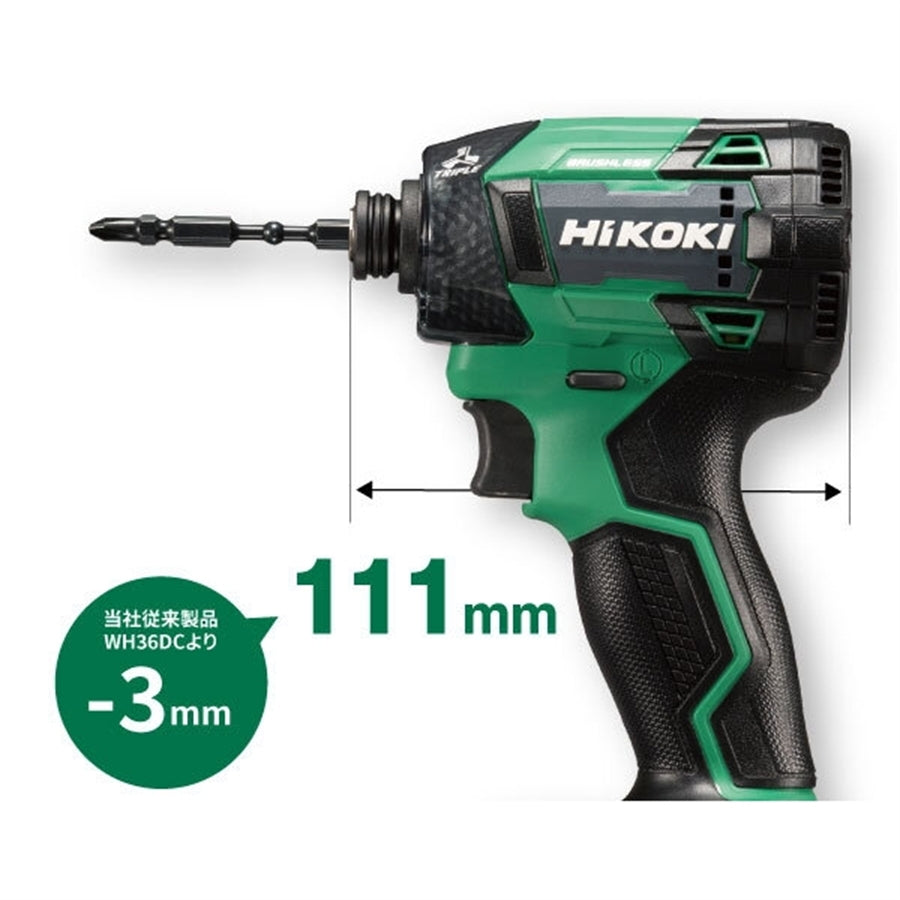 HiKOKI WH36DD(2XHLSZ) 36V コードレスインパクトドライバ マルハンズ限定セット 純正バッテリー3個 サンフラッグ ダイヤモンド強鉄ビット3本付 最大200N・m Bluetooth対応 9灯LED アグレッシブグリーン ハイコーキ