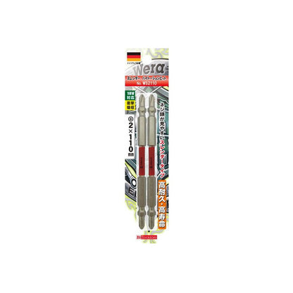 Wera スレンダー バイトーションビット +2 インパクト用ビット WS2065 WS2085 WS2110 WS2125 WS2150 5WS2065 5WS2085 5WS2110 5WS2125 5WS2000 ヴェラ