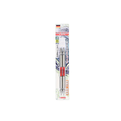 Wera スレンダー バイトーションビット +2 インパクト用ビット WS2065 WS2085 WS2110 WS2125 WS2150 5WS2065 5WS2085 5WS2110 5WS2125 5WS2000 ヴェラ