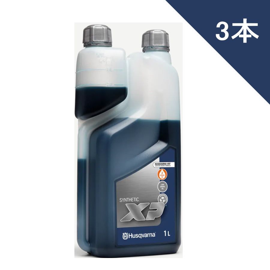 ハスクバーナ 2ストロークオイル XP シンセティック 1L 578037003